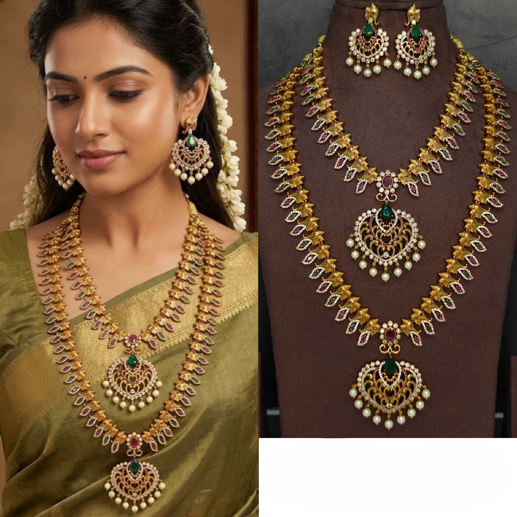 Necklace Set
