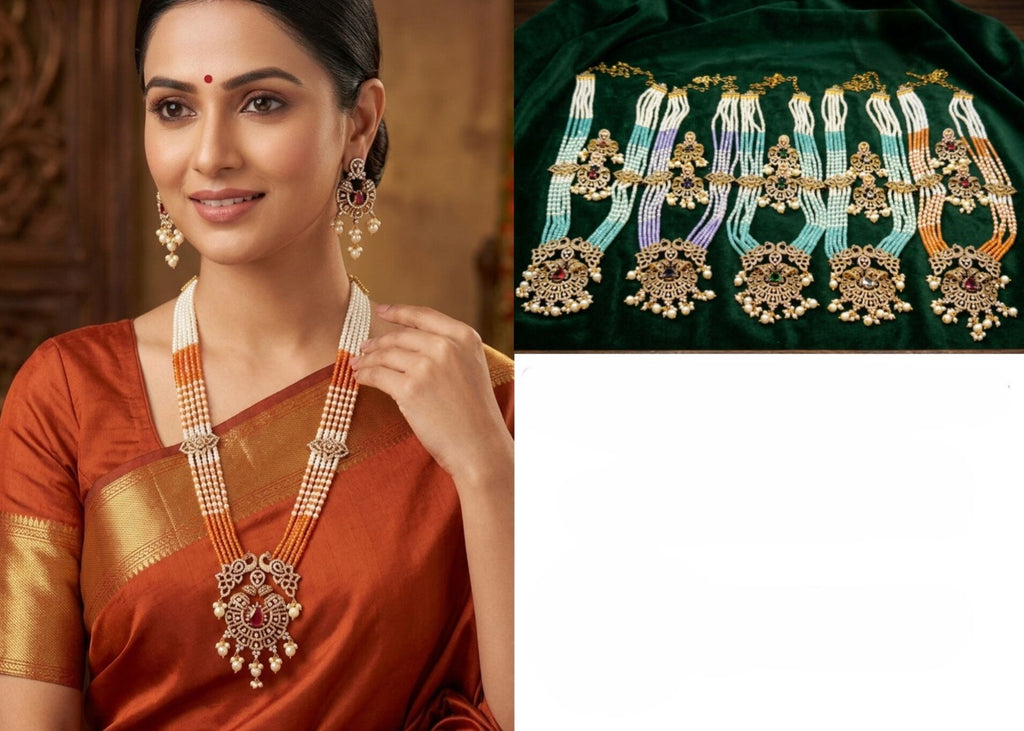 Pearl Beads Haram